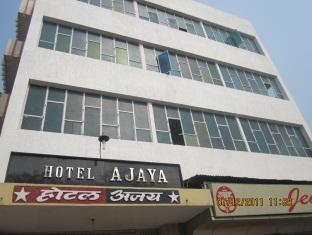 Hotel Ajaya Varanasi Exterior foto
